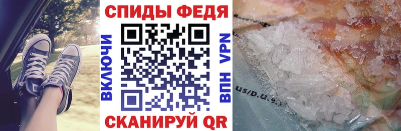 mega как зайти  наркотики  Куйбышев  Амфетамин 98% 