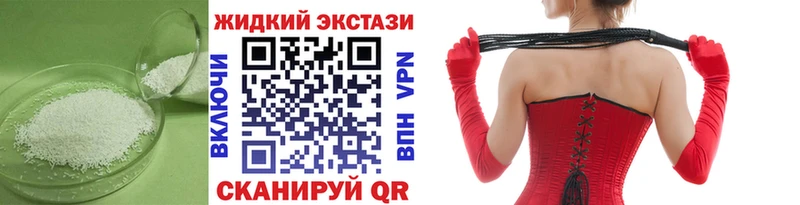 продажа наркотиков  ОМГ ОМГ tor  БУТИРАТ 1.4BDO  Куйбышев 