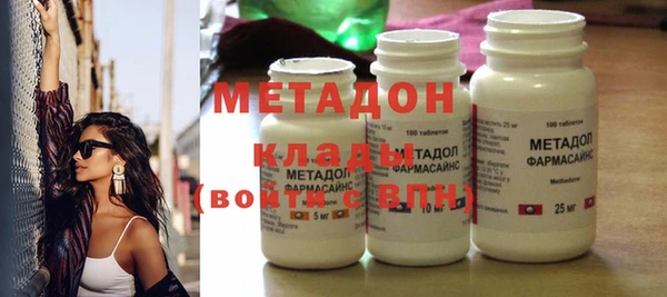 2c-b Белоозёрский