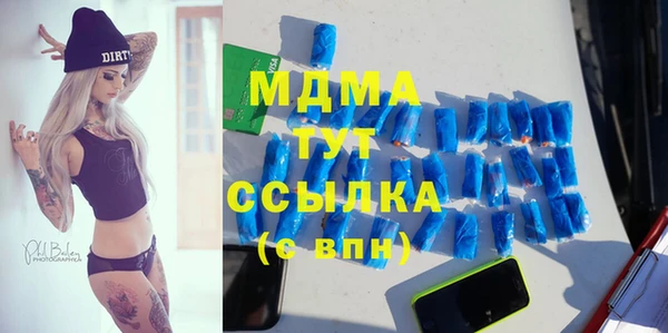 2c-b Белоозёрский
