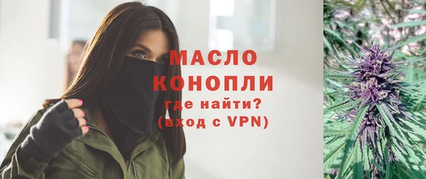 apvp Беломорск