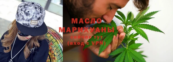 apvp Беломорск