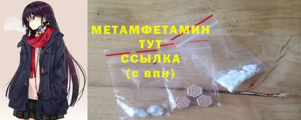 apvp Беломорск