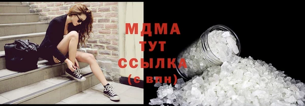 2c-b Белоозёрский