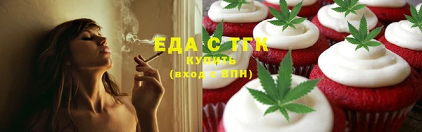2c-b Белоозёрский