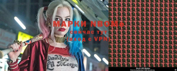 2c-b Белоозёрский