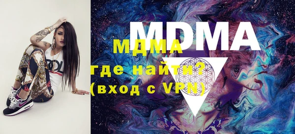 2c-b Белоозёрский