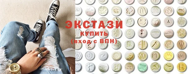 apvp Беломорск
