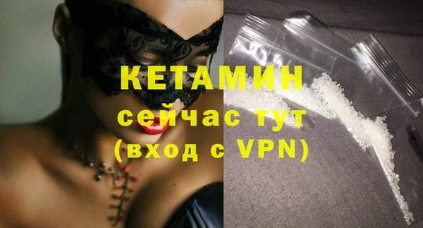 2c-b Белоозёрский