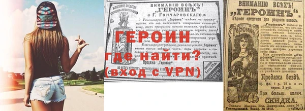 2c-b Белоозёрский
