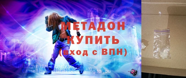 apvp Беломорск