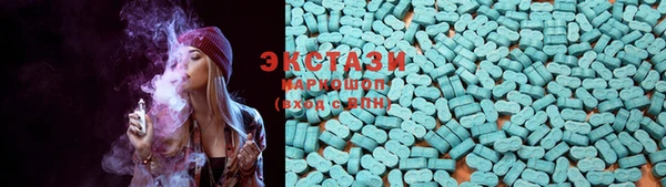 2c-b Белоозёрский