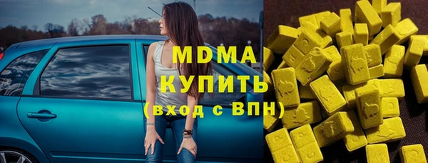apvp Беломорск