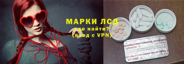 apvp Беломорск