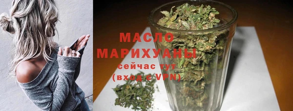 apvp Беломорск