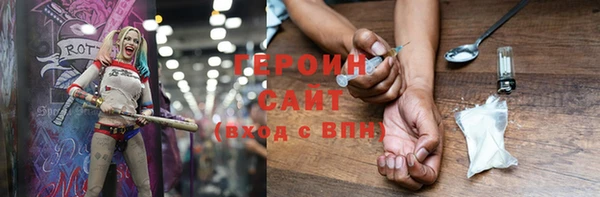 apvp Беломорск