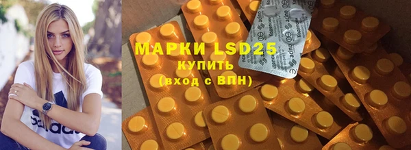 2c-b Белоозёрский